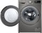 фото: Стиральная машина LG TW4V5EG2S