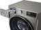 фото: Стиральная машина LG TW4V5EG2S