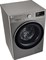 фото: Стиральная машина LG TW4V5EG2S