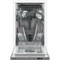 фото: Посудомоечная машина Hotpoint HIS 2D86 D