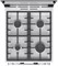 фото: Газовая плита Gorenje GGI5C23WF