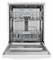 фото: Посудомоечная машина Meferi MDW6062WH FS LIGHT
