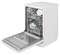 фото: Посудомоечная машина Meferi MDW6062WH FS LIGHT