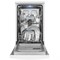 фото: Посудомоечная машина Meferi MDW4562WH FS LIGHT
