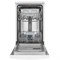 фото: Посудомоечная машина Meferi MDW4562WH FS LIGHT