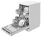 фото: Посудомоечная машина Meferi MDW4562WH FS LIGHT