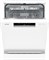 фото: Посудомоечная машина Gorenje GS643C90W