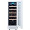 фото: Винный шкаф Cellar Private CP020-1TWH