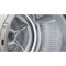 фото: Сушильная машина Bosch WQB245BXME