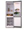 фото: Холодильник Indesit DS 3200 G