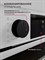 фото: Духовой шкаф LEX EDP 610 WH Wide Series