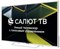 фото: Телевизор Asano 55LU5011T