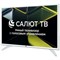 фото: Телевизор Leff 43U691T