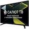 фото: Телевизор Leff 43F690T