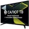 фото: Телевизор Leff 32H690T