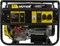 фото: Генератор Huter DY6500LXG