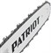 фото: Бензопила Patriot PT 452