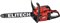 фото: Бензопила Elitech ПБ 5833C