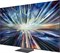 фото: Телевизор Samsung QE85QN900DUXRU