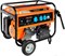 фото: Генератор Patriot Max Power SRGE 7200E