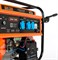 фото: Генератор Patriot Max Power SRGE 7200E