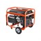 фото: Генератор Patriot GRS 7500E