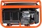 фото: Генератор Patriot GRS 3500