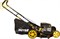 фото: Газонокосилка Huter GLM-530SX