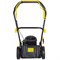 фото: Газонокосилка Huter GLM-530SX