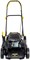 фото: Газонокосилка Huter GLM-530SX