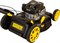 фото: Газонокосилка Huter GLM-530SX