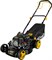 фото: Газонокосилка Huter GLM-460ST