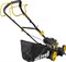 фото: Газонокосилка Huter GLM-460ST