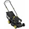 фото: Газонокосилка Huter GLM-420LT