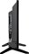 фото: Телевизор Vekta LD-24TR4357BT