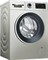 фото: Стиральная машина Bosch WGA2440XME