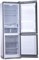 фото: Холодильник Indesit DS 4180 G
