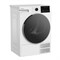 фото: Сушильная машина Hotpoint TDSH 85V W