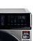фото: Стиральная машина SMILE SWMSW9DG1400