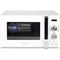 фото: Микроволновая печь Horizont H-eat MWS-2003W
