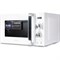 фото: Микроволновая печь Horizont H-eat MWS-2003W