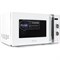 фото: Микроволновая печь Horizont H-eat MWS-2003W