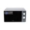 фото: Микроволновая печь Horizont H-eat MWS-2001S
