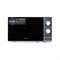 фото: Микроволновая печь Horizont H-eat MWS-2001S