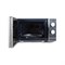 фото: Микроволновая печь Horizont H-eat MWS-2001S