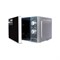 фото: Микроволновая печь Horizont H-eat MWS-2001S