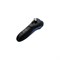 фото: Бритва Geozon RS3000 DARK BLUE G-B03DBLU