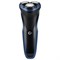 фото: Бритва Geozon RS1000 DARK BLUE G-B01DBLU