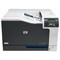 фото: МФУ Hewlett-Packard Color LaserJet Pro CP5225DN