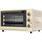 фото: Минипечь Ardo MO3831RC2